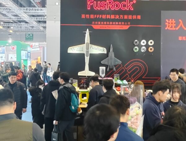 FusRock TCT 中国 2026